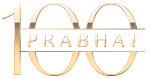 prabhat-100